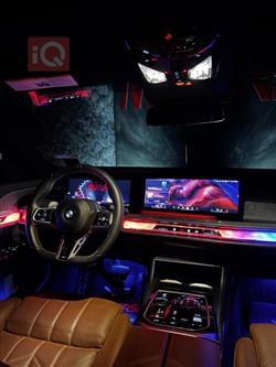 بي ام دبليو الفئة 7